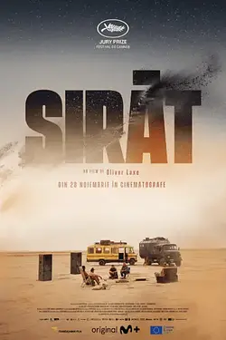 SIRÂT Poster