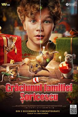 Crăciunul familiei Șoricescu Poster