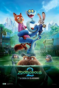 Zootropolis 2 3D Dub Poster