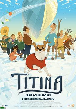 Titina Poster
