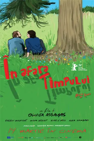În afara timpului / Hors du temps Poster