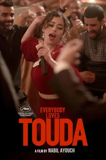 EVERYBODY LOVES TOUDA Poster