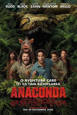Anaconda Poster