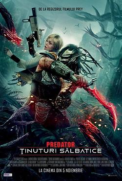 Predator: Tinuturi salbatice Poster